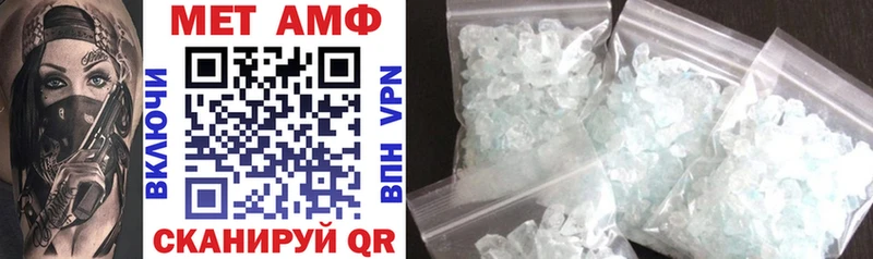 АМФ 98% Олёкминск