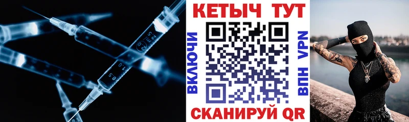 где продают наркотики  Олёкминск  КЕТАМИН VHQ 