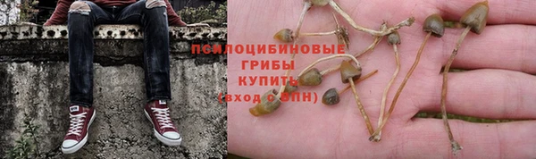 кокаин перу Балабаново