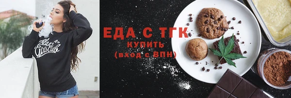 PSILOCYBIN Баксан