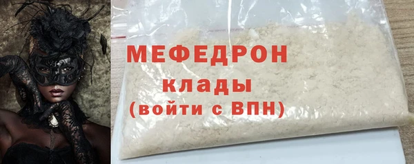 кокаин перу Балабаново