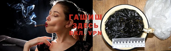 кокаин перу Балабаново