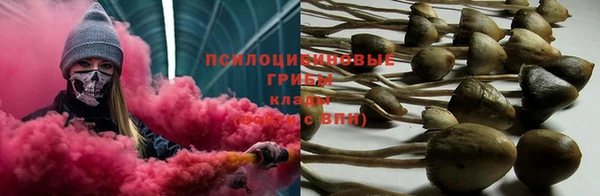 кокаин перу Балабаново