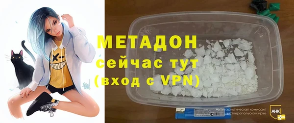 кокаин перу Балабаново