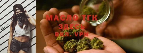 PSILOCYBIN Баксан