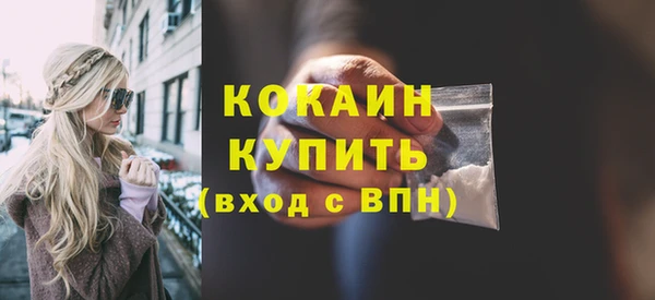 PSILOCYBIN Баксан