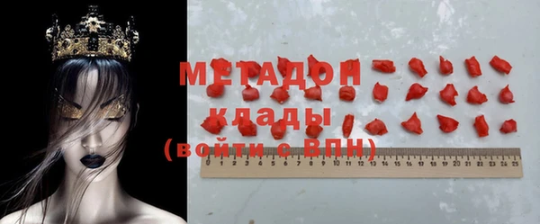 PSILOCYBIN Баксан