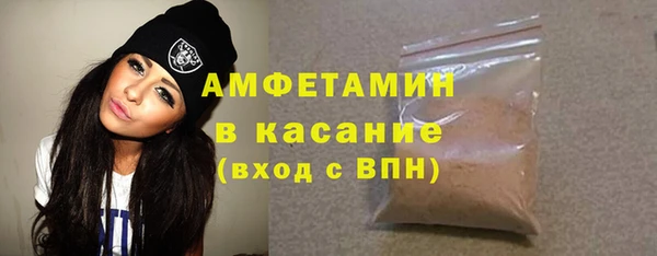 кокаин перу Балабаново