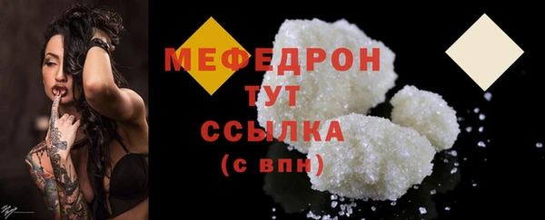 твердый Аркадак