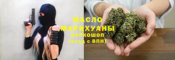 кокаин перу Балабаново