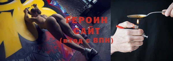 кокаин перу Балабаново
