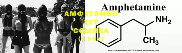кокаин перу Балабаново