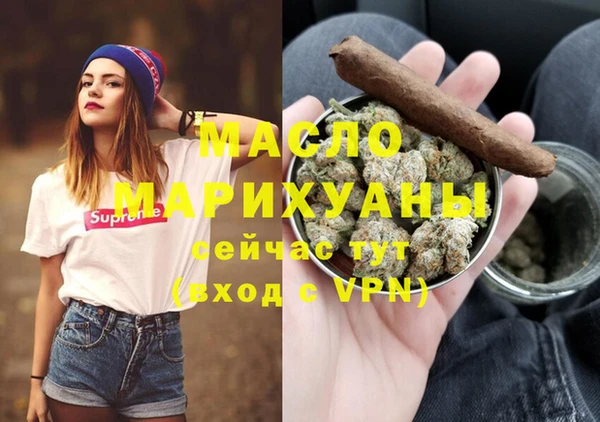 PSILOCYBIN Баксан