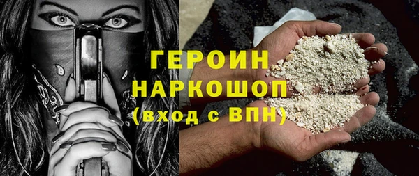 PSILOCYBIN Баксан
