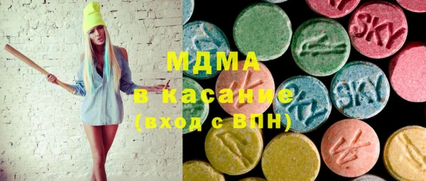 PSILOCYBIN Баксан