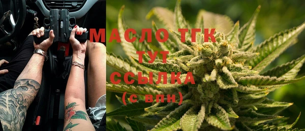 кокаин перу Балабаново
