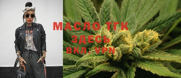 винт Балахна