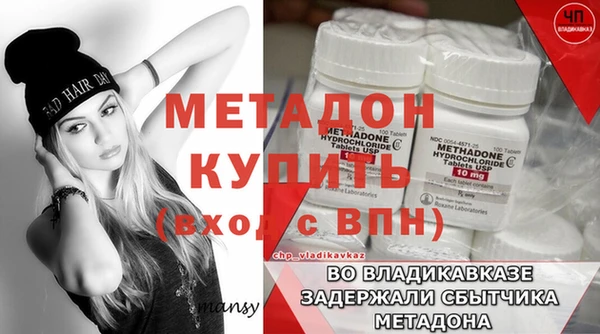 PSILOCYBIN Баксан