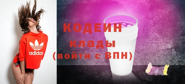 кокаин перу Балабаново
