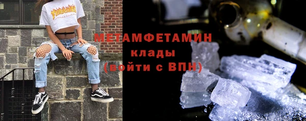 кокаин перу Балабаново