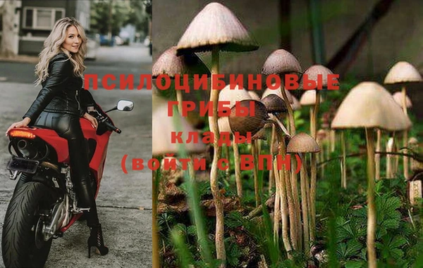кокаин перу Балабаново