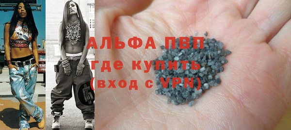кокаин перу Балабаново