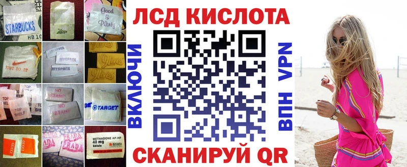 Лсд 25 экстази ecstasy  Олёкминск 