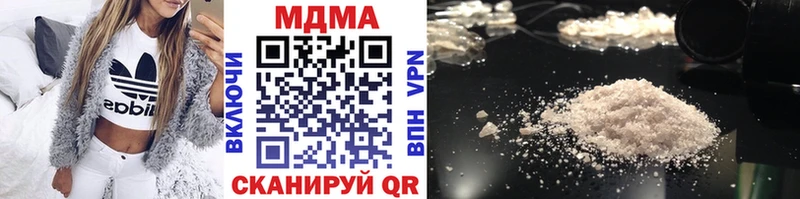 MDMA Molly  shop формула  Олёкминск 