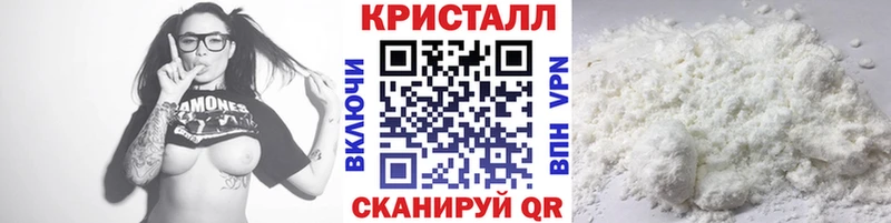 МЕТАМФЕТАМИН пудра  Олёкминск 